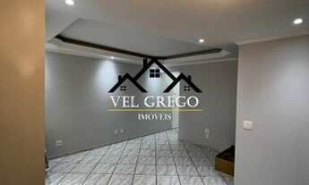 Imagem 4: Apartamento no Condomínio Max Vitta II