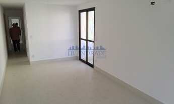 Imagem 3: Recreio dos Bandeirantes