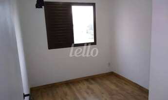 Imagem 4: São Paulo - Apartamento Padrão - Cangaiba