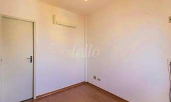 Imagem 13: São Paulo - Apartamento Padrão - Saúde