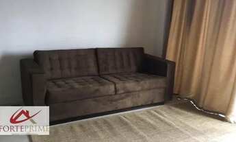 Imagem 3: Apartamento com 1 dormitório Rua Luís Correia de Melo 92 Chácara Santo Antônio