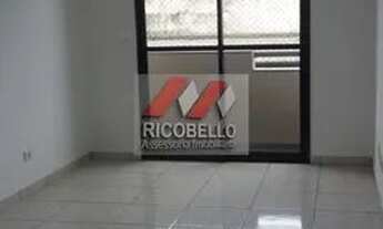 Imagem: Apartamento em Centro - Piracicaba