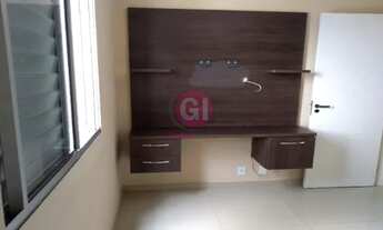 Imagem 7: APARTAMENTO RESIDENCIAL em SÃO JOSÉ DOS CAMPOS - SP, VILA ZIZINHA