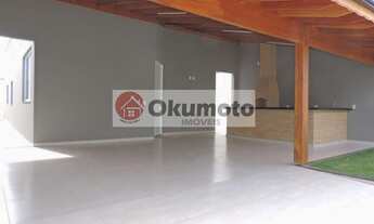 Imagem 4: Casa para Venda em Pirassununga, San Martinho, 3 dormitórios, 1 suíte, 3 banheiros, 4 vaga