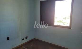 Imagem 5: São Paulo - Apartamento Padrão - Alto da Moóca