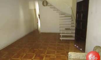 Imagem 2: São Paulo - Casa Padrão - Campo Belo