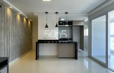 Imagem 3: Apartamento disponível para locação no Edifício Absolutt, com 84m² de área útil