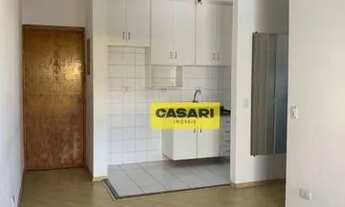 Imagem: Apartamento com 1 dormitório para alugar