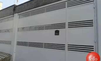 Imagem: São Paulo - Casa Padrão - Tatuapé