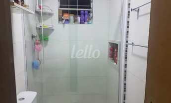 Imagem 6: São Paulo - Apartamento Padrão - Brás