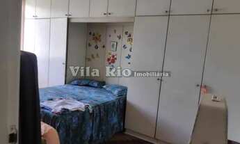 Imagem 7: EXCELENTE APARTAMENTO 02 QUARTOS EM IRAJÁ