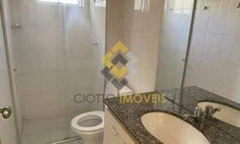 Imagem 2: BELO HORIZONTE - Padrão - Santa Branca