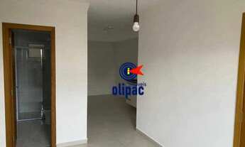 Imagem: Apartamento com 1 dormitório para alugar