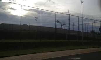 Imagem 4: TERRENO CONDOMÍNIO QUINTAS DO TERRACOTA