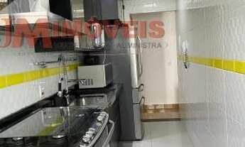 Imagem 4: Residencial - Sao Pedro