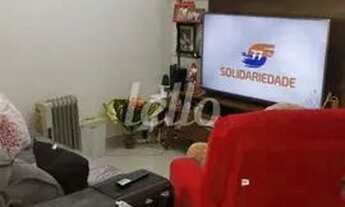 Imagem 1: São Bernardo do Campo - Apartamento Padrão - Vila Mussolini