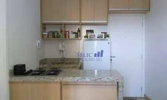 Imagem: Live - Apto, 44m², 1 suíte, Vila Arens