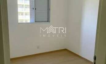 Imagem 7: Venda de Apartamentos / Padrão na cidade de Araraquara