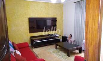 Imagem 2: São Paulo - Casa Padrão - Sapopemba