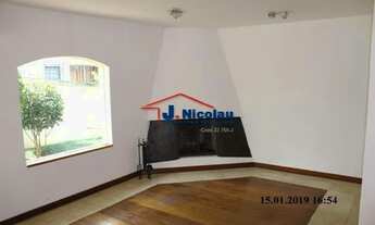 Imagem 5: CASA VENDA / LOCAÇÃO MORUMBI