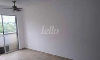 Imagem 2: São Paulo - Apartamento Padrão - Cidade Líder