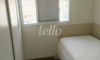 Imagem 7: São Paulo - Apartamento Padrão - Mandaqui