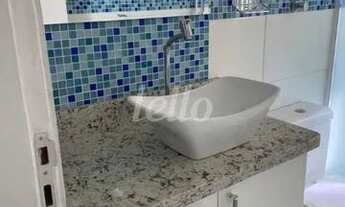 Imagem 7: São Paulo - Apartamento Padrão - Santana