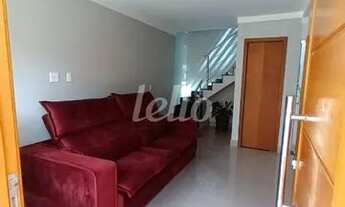 Imagem: São Paulo - Casa de Condomínio - Vila