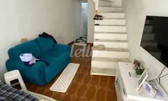 Imagem 2: São Paulo - Casa Padrão - Tatuapé