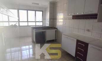 Imagem 2: Apartamento para locação em Atibaia