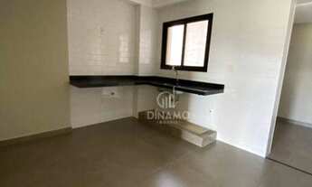 Imagem 2: Apartamento com 3 suítes à venda, 118,50 m² - Jardim Olhos D'Agua - Ribeirão Preto/SP