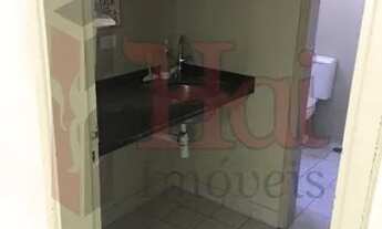 Imagem 3: Conj. Comercial, República - São Paulo