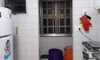 Imagem 5: Apartamento com 2 dormitórios à venda, 60 m² por R$ 340.000,00 - Vila Guarani (Zona Sul)