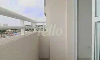 Imagem 7: Santo André - Apartamento Padrão - Vila Sacadura Cabral