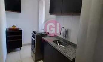 Imagem 4: Apartamento Residencial Jardim Luiza com sacada para locação !!!