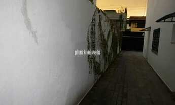 Imagem 2: CASA RESIDENCIAL OU COMERCIAL