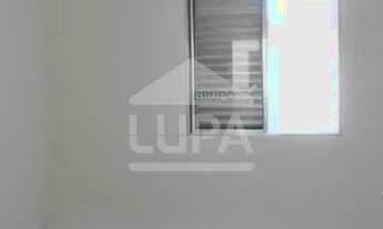 Imagem 2: APARTAMENTO COM 2 QUARTOS PARA LOCAÇÃO, BELENZINHO, SÃO PAULO