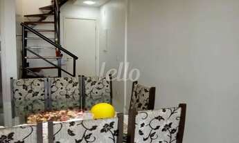 Imagem 2: São Paulo - Apartamento Padrão - Vila Prudente