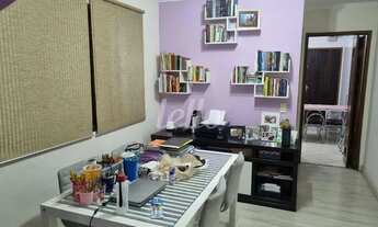 Imagem 2: Guarulhos - Casa Padrão - Jardim Aliança