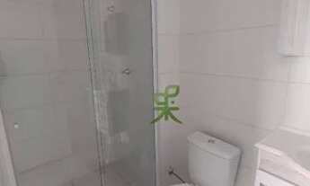 Imagem 2: Apartamento para alugar, 35 m² com 1 dormitório, 1 banheiro - Ferreira - São Paulo/SP