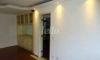 Imagem 5: São Paulo - Apartamento Padrão - Vila Gumercindo