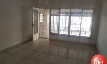 Imagem 2: São Paulo - Casa Comercial - Tatuapé