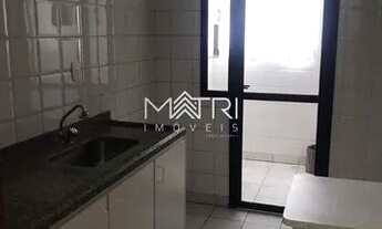 Imagem 5: Locação de Apartamentos / Padrão na cidade de Araraquara