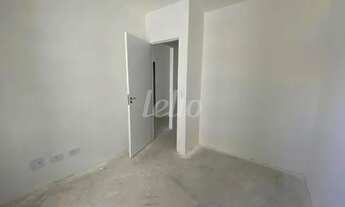 Imagem 7: São Paulo - Apartamento Padrão - Tatuapé