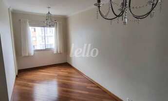 Imagem 2: Guarulhos - Apartamento Padrão - Jardim Barbosa