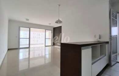 Imagem 2: São Paulo - Apartamento Padrão - Mooca