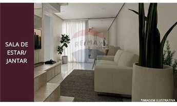 Imagem 6: Lançamento! 2 quartos no Vivendas da Serra