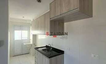 Imagem 5: Apartamento com 2 dormitórios para alugar no Edifício Provence, 61 m² por R$ 1.890/mês - P