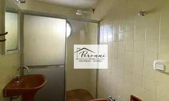 Imagem 3: Apartamento com 2 dormitórios, 75 m² - Jardim Mosteiro - Ribeirão Preto/SP