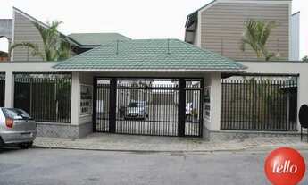 Imagem 4: São Paulo - Casa de Condomínio - Tremembé